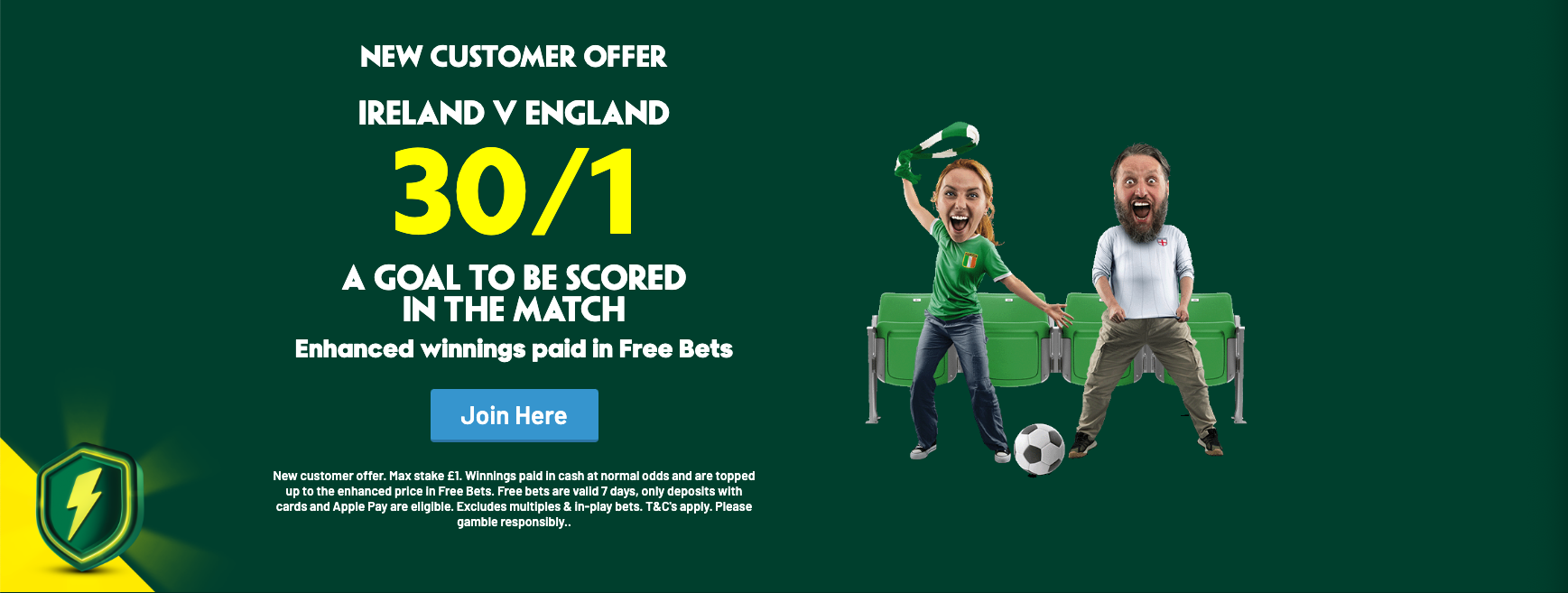 Paddy Power Free Bets: Ireland vs England 30/1 On A Goal To Be Scored In The Match